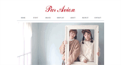Desktop Screenshot of paravion.co.jp