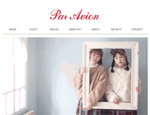 Tablet Screenshot of paravion.co.jp